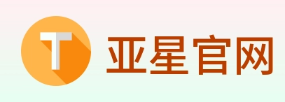 亚星官网 logo